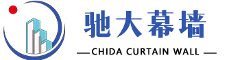 海南馳大建筑工程有限公司